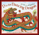 D is for Dancing Dragon